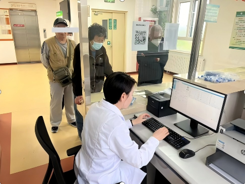 软件截图